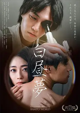 山海引 古装剧全集手机在线观看