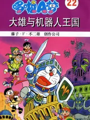 去野吧朋友 户外综艺免费观看